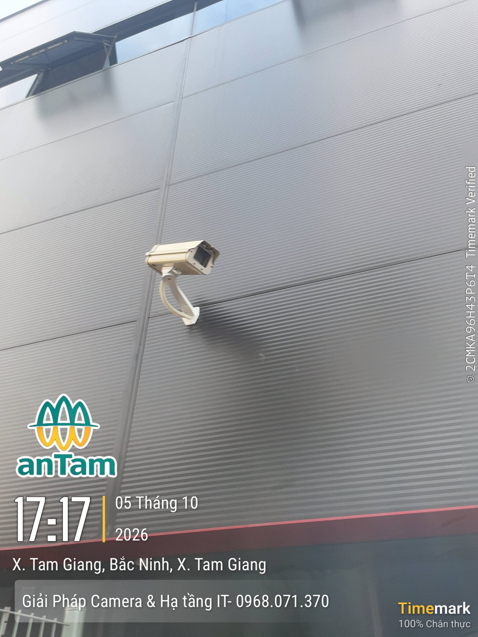 Lắp đặt hệ thống camera giám sát Hải quan cho DNCX - ảnh 6
